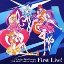 【マキシシングル】TV アイカツ! 挿入歌「First Live!」/STAR☆ANISの画像