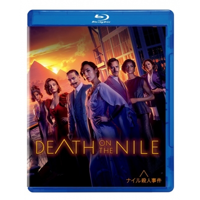 【Blu-ray】映画 ナイル殺人事件