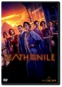 【DVD】映画 ナイル殺人事件の画像