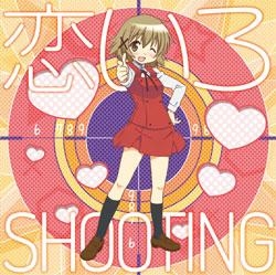 【主題歌】ラジオ ひだまりスケッチ×ハニカム OP&ED