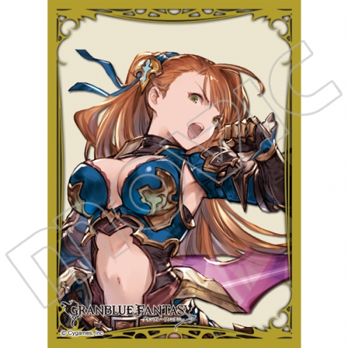 グッズ カードケース きゃらスリーブコレクション マットシリーズ グランブルーファンタジー ベアトリクス No Mt467 アニメイト