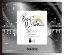 【音楽】「ツキウタ。」 Best Wishes, ver.Six Gravity & Procellarumの画像