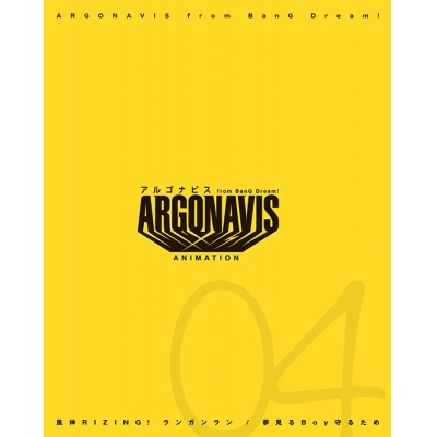 【キャラクターソング】ARGONAVIS from BanG Dream! 風神RIZING! ランガンラン/夢見るBoy守るため Blu-ray付生産限定盤