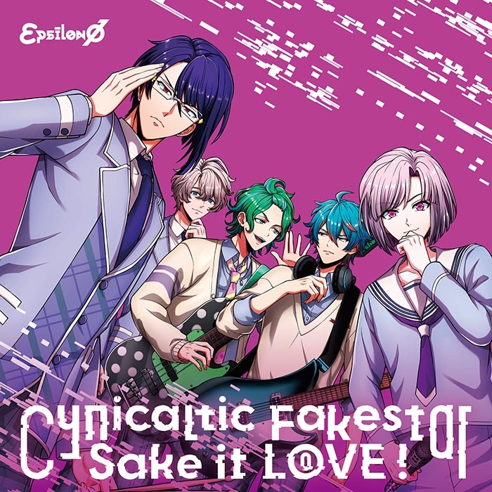 【キャラクターソング】ARGONAVIS from BanG Dream! εpsilonΦ Cynicaltic Fakestar/Sake it L(O)VE! 通常盤