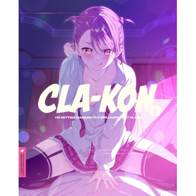 【Blu-ray】TV クラスの大嫌いな女子と結婚することになった。5【完全生産限定版】