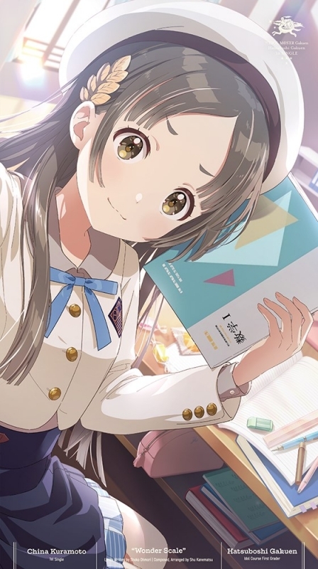 【音楽】学園アイドルマスター 初星学園 倉本千奈 1st Single「Wonder Scale」