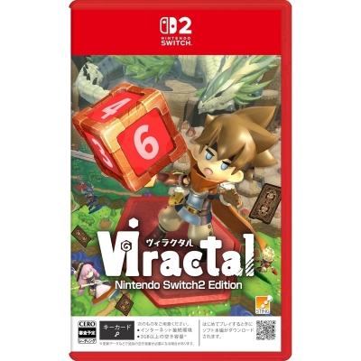 【NS2】ヴィラクタル Nintendo Switch 2 Edition
