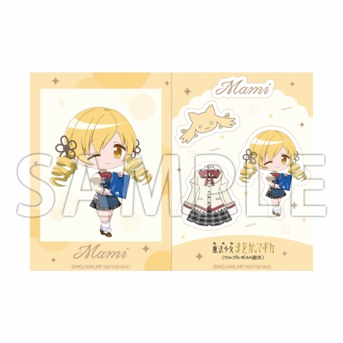 アニメイト | 【ネップリ】『劇場版 魔法少女まどか☆マギカ 