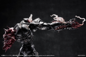 アクションフィギュア】蟲シリ一ズ 人工進化実験体 B0199 マンティコラ 
