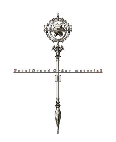 設定原画集 Fate Grand Order Material Iii アニメイト