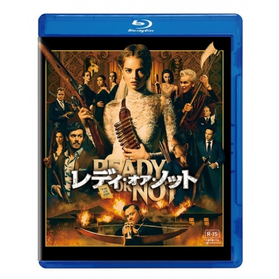 【Blu-ray】映画 レディ・オア・ノット