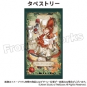 【グッズ-タペストリー】Identity V CHARACTER DAY 2025Ver. タペストリー 火災調査員の画像