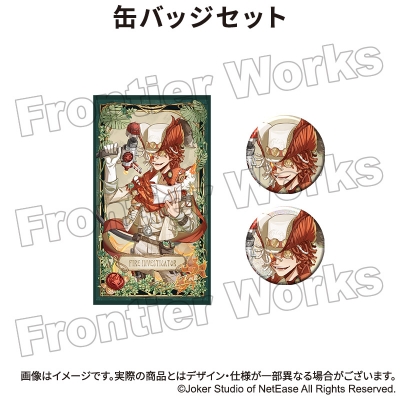 【グッズ-セットもの】Identity V CHARACTER DAY 2025Ver. 缶バッジセット 火災調査員