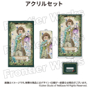 【グッズ-セットもの】Identity V CHARACTER DAY 2025Ver. アクリルセット 納棺師の画像