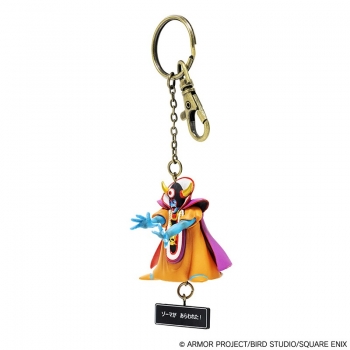 グッズ-キーホルダー】ドラゴンクエスト フィギュアキーホルダー 