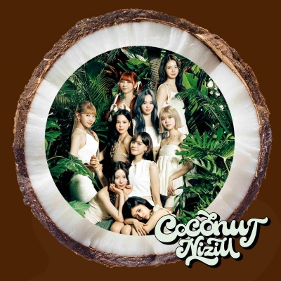 【アルバム】NiziU/COCONUT 通常盤