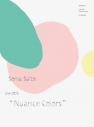 【Blu-ray】斉藤壮馬/斉藤壮馬 Live 2025 “Nuance Colors” in Yokohama【完全生産限定盤】の画像
