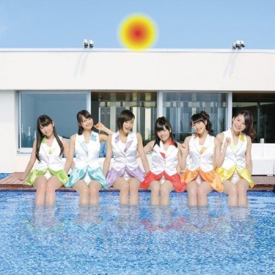 【主題歌】TV 最強銀河 究極ゼロ~バトルスピリッツ~ ED「徒太陽」/i☆Ris CD ONLY