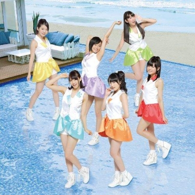 【主題歌】TV 最強銀河 究極ゼロ~バトルスピリッツ~ ED「徒太陽」/i☆Ris CD+DVD