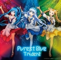 【アルバム】Trident(渕上舞・沼倉愛美・山村響)/Purest Blueの画像