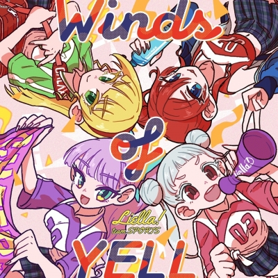 【音楽】ラブライブ!スーパースター!! Liella!と結ぶプロジェクト ミニアルバム「Hyper Glowing!」【チームスポーツ盤】