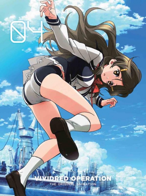Dvd Tv ビビッドレッド オペレーション 4 完全生産限定版 アニメイト