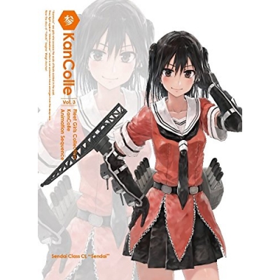 【DVD】TV 艦隊これくしょん -艦これ- 第3巻 限定版