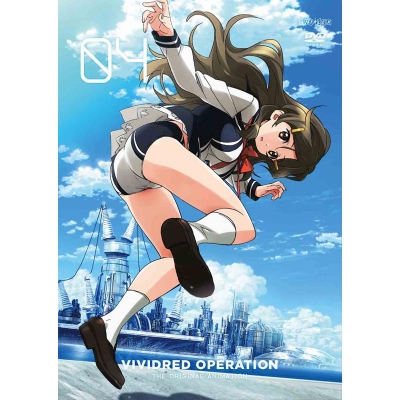 【DVD】TV ビビッドレッド・オペレーション 4 通常版