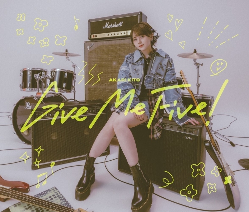 【音楽】鬼頭明里/Give Me Five! 【初回限定盤】 アニメイト限定セット