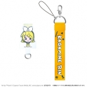 【グッズ-ストラップ】ピアプロキャラクターズ エナメルスマホストラップ(鏡音リン)の画像