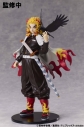 【フィギュア】鬼滅の刃 炎柱・煉獄杏寿郎 ノンスケールフィギュアの画像