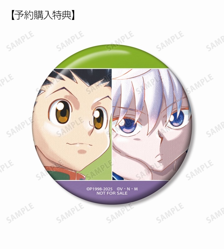 グッズ-バッチ】HUNTER×HUNTER トレーディング Ani-Art aqua label 第2 
