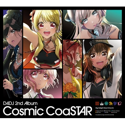 【アルバム】D4DJ 2nd Album Cosmic CoaSTAR