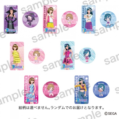グッズ-ステッカー】オシャレ魔女 ラブ and ベリー ステッカーセット 