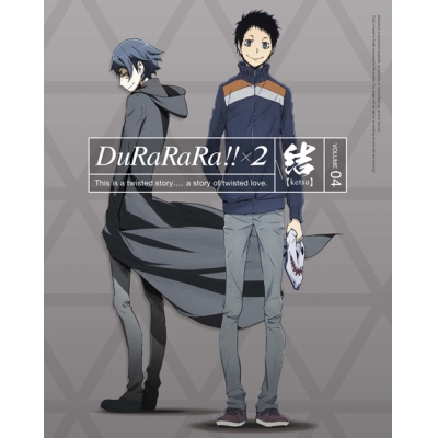 【DVD】TV デュラララ!!×2 結 4 完全生産限定版