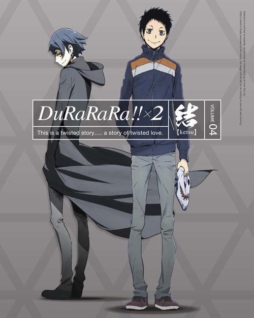 DVD】TV デュラララ!!×2 結 4 完全生産限定版 | アニメイト
