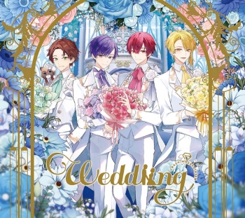 音楽】浦島坂田船/Weddiing [初回限定盤A(浦島坂田船ver.)] | アニメイト