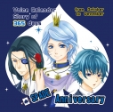 【データ販売】Story of 365 days SPADE Anniversary from October to December(ドラマCD音声)【出演声優:石田彰 福山潤 置鮎龍太郎】の画像