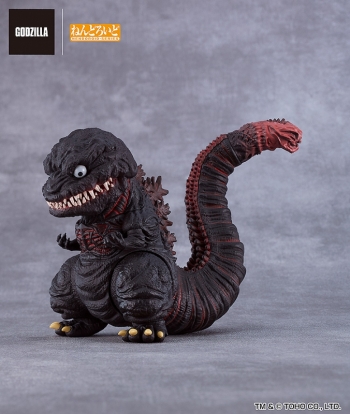 アクションフィギュア】シン・ゴジラ ねんどろいど ゴジラ（2016 