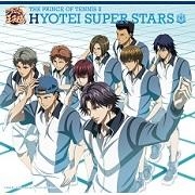 アルバム 新テニスの王子様 学校別アルバム The Prince Of Tennis Ii Hyotei Super Stars アニメイト