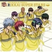 【アルバム】新テニスの王子様 学校別アルバム THE PRINCE OF TENNIS II RIKKAI SUPER STARS