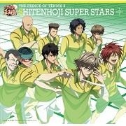アルバム】新テニスの王子様 学校別アルバム THE PRINCE OF TENNIS II 
