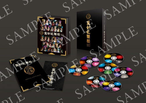 Blu-ray】ミュージカル『刀剣乱舞』 ～真剣乱舞祭2022～ 初回限定版 