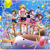 商品発売日カレンダー アニメイト 商品発売日カレンダー アニメイト