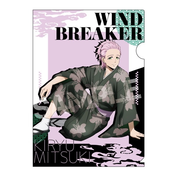 【グッズ-クリアファイル】TVアニメ『WIND BREAKER』 クリアファイル 5.桐生三輝