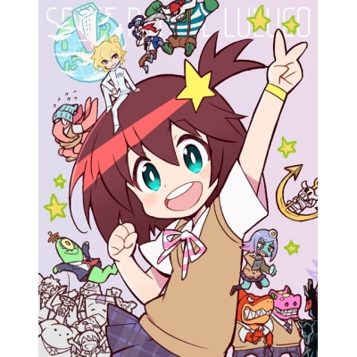 【Blu-ray】TV 宇宙パトロールルル子 初回生産限定版