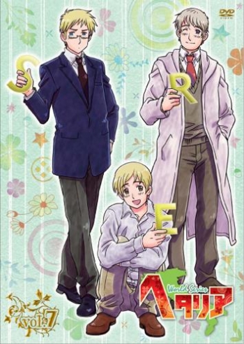DVD】アニメ ヘタリア World Series vol.7 初回限定版 | アニメイト