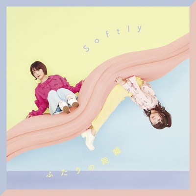 【主題歌】TV 境界のRINNE ED「スキナノカナ」収録アルバム ふたりの距離/Softly 通常盤