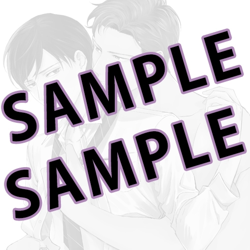 下载 彼らの恋の行方をただひたすらに見守るcd 男子高校生 はじめての Episode10 星めぐる十年の恋 アニメイト限定盤只注视着他们恋爱的去向的cd 男子高中生 第一次的 Episode 10 围绕星星十年的恋爱 动画限定盘