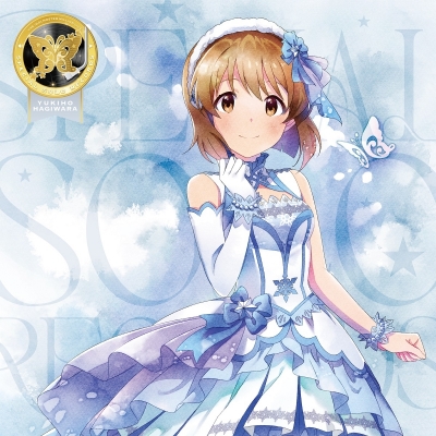 【音楽】THE IDOLM@STER MILLION LIVE! SPECIAL SOLO RECORDS 萩原雪歩